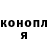 Alpha PVP СК Serzh Jonson
