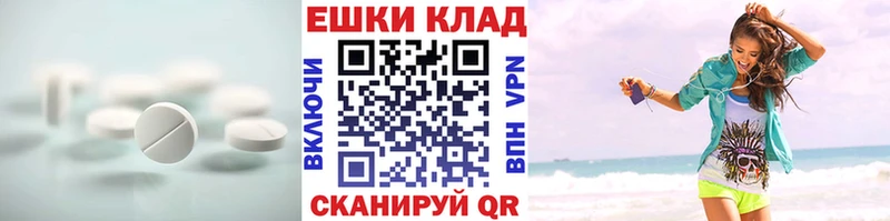 Экстази бентли  Высоковск 
