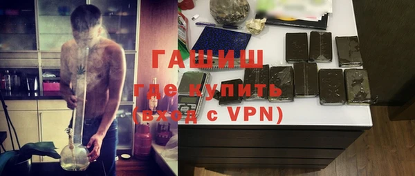 героин Семикаракорск