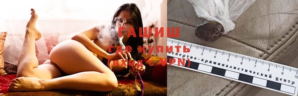 крисы Балахна