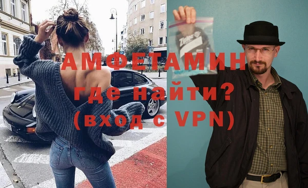 крисы Балахна