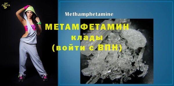крисы Балахна