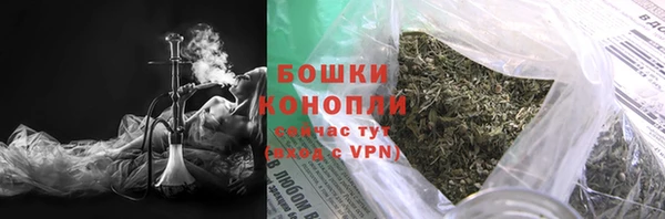 2c-b Балабаново