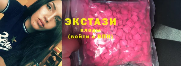 крисы Балахна