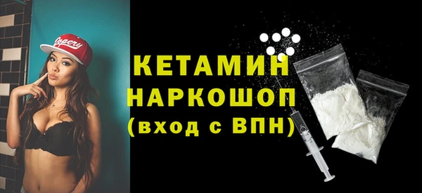 крисы Балахна