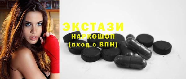 крисы Балахна