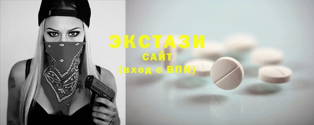 крисы Балахна