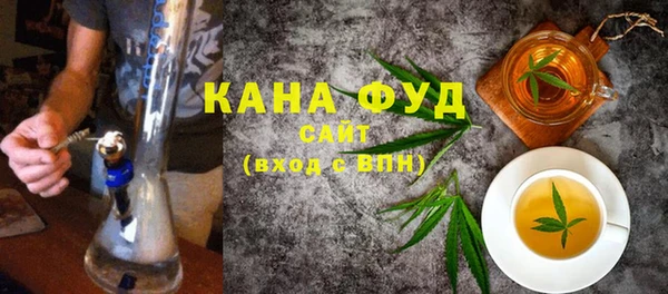 2c-b Балабаново