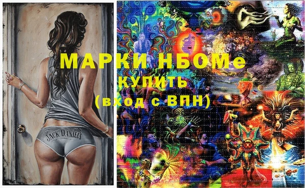 крисы Балахна