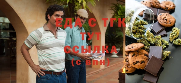 крисы Балахна