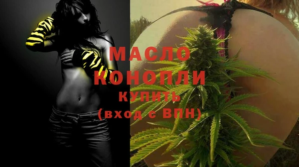 крисы Балахна