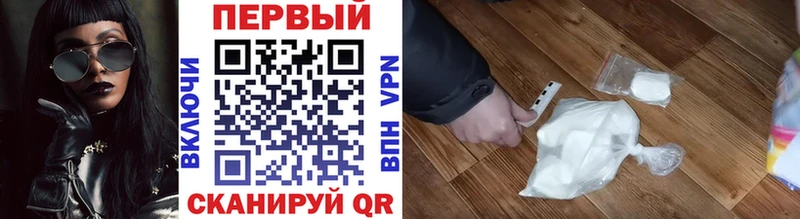 Метамфетамин Декстрометамфетамин 99.9%  Высоковск 